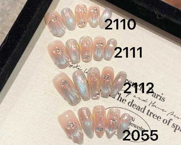 Iridescent Aurora – A Celestial Glow