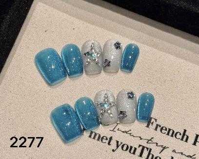 Arctic Sparkle – Frozen Elegance