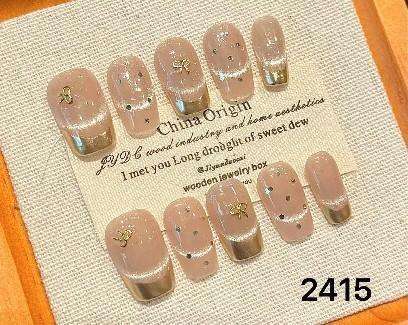 Golden Whisper – Subtle Elegance